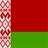 Flag Belarus