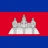 Flag Cambodia