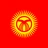 Flag Kyrgyzstan